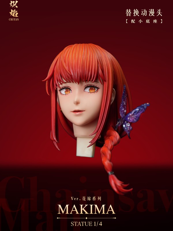 ChiYan Studio Bridal Series 3rd Chainsaw Man Makima Hot Sexy 1/4 Statue
